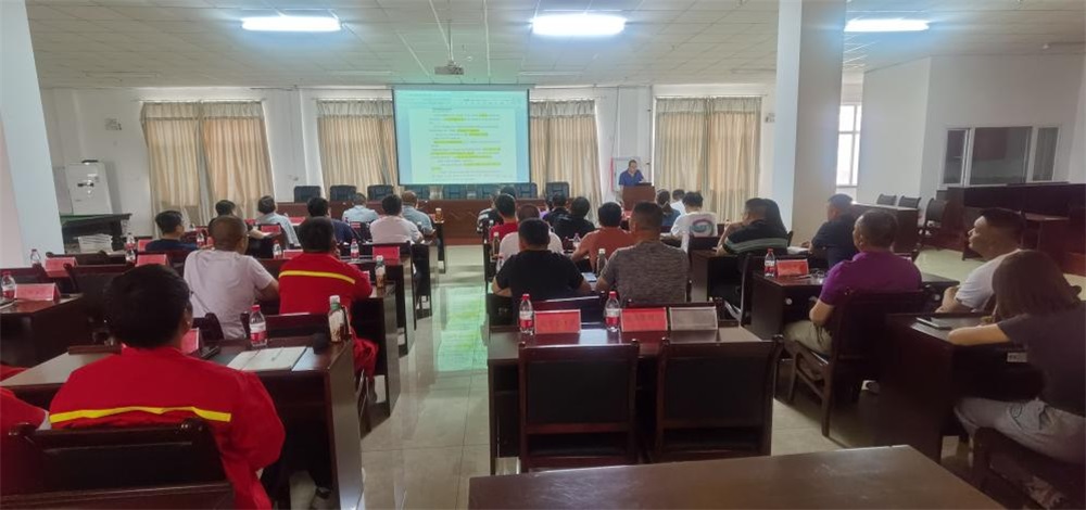 公司召開(kāi)2023年上半年生產(chǎn)經(jīng)營(yíng)分析會(huì)