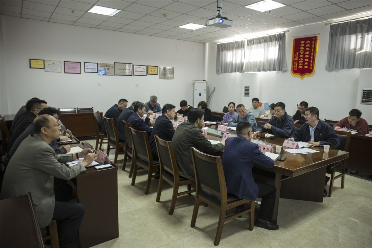 公司召開(kāi)2022年生產(chǎn)啟動(dòng)會(huì)