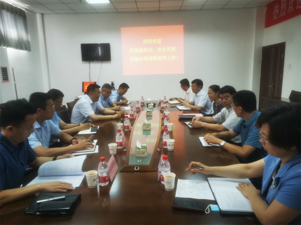 克拉瑪依市委副書記、市長(zhǎng)石崗到公司調(diào)研指導(dǎo)工作